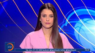 Αθλητικό δελτίο 04/08/2025