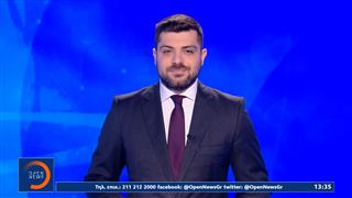 Αθλητικό δελτίο ειδήσεων 18/08/2026