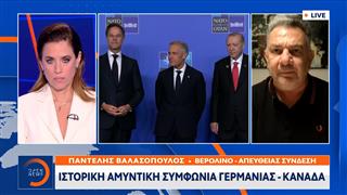 Γερμανία–Καναδάς: Ιστορική αμυντική συμφωνία- Η Οτάβα στρέφεται στην Ευρώπη