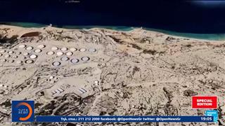 Νήσος Καργκ: Ο πυρήνας της ιρανικής οικονομίας πιθανός στόχος των ΗΠΑ