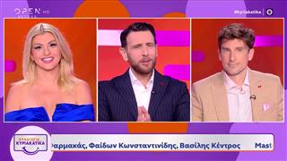 Ψυχαγωγία... Κυριακάτικα 05/07/2026