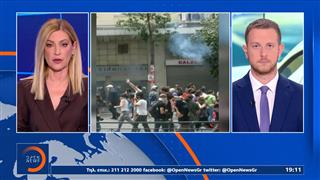 Marfin: Νέος κύκλος ερευνών για την ταυτοποίηση των δραστών