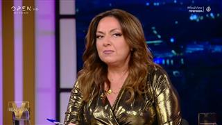 Μουτίδου: «Δεν είναι λογικό να κάνουν επαγγελματικές προτάσεις στον Π. Φιλιππίδη, έχει καταδικαστική απόφαση εναντίον του και όλα εκκρεμούν»