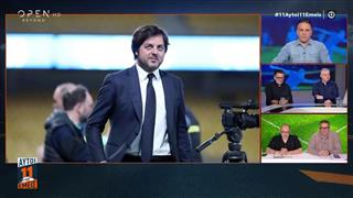 Το σχόλιο του Ευάγγελου Μίχου για την επόμενη μέρα στην ΑΕΚ