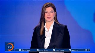 Μεσημεριανό δελτίο ειδήσεων 19/10/2026