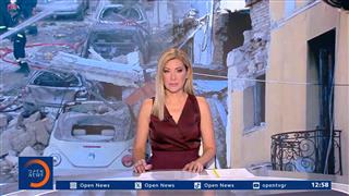 Μεσημεριανό δελτίο ειδήσεων 25/09/2026