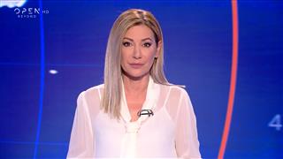 Κεντρικό δελτίο ειδήσεων 10/08/2026