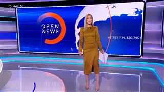 Κεντρικό δελτίο ειδήσεων 26/12/25