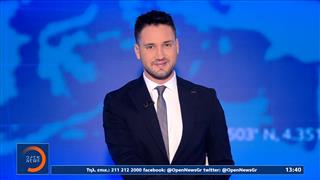 Μεσημεριανό δελτίο ειδήσεων 18/01/26