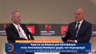 Τουρκία: Σενάρια για πώληση των S-400 με φόντο τα F-35
