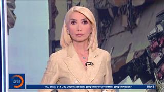 Κεντρικό δελτίο ειδήσεων 27/06/2026