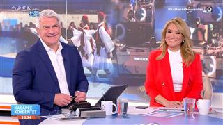 Καθαρές κουβέντες 25/03/26