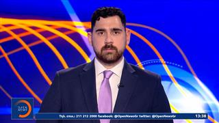 Αθλητικό δελτίο ειδήσεων 21/05/26