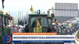 Χτύπησε ''κόκκινο'' η ακύρωση του ραντεβού της πανελλαδικής με τον πρωθυπουργό