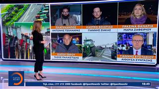 Aγρότες: Απο στιγμή σε στιγμή η απόφαση για το αν θα πάνε στο Μαξίμου