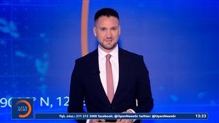 Μεσημεριανό δελτίο ειδήσεων 23/05/26
