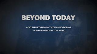 BEYOND TODAY - TRAILER