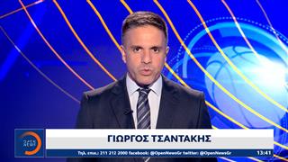 Αθλητικό δελτίο 06/08/2025