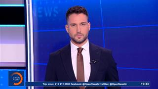 Κεντρικό δελτίο ειδήσεων 03/08/2026