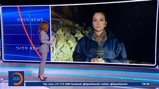 Κέρκυρα: Mεγάλες καταστροφές-κατέρρευσε διώροφο σπίτι