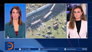 Ισπανία: Για ανθρώπινο λάθος κάνει λόγο η κυβέρνηση για τη σιδηροδρομική τραγωδία