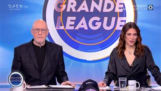 Grande League 08/02/26
