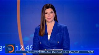 Μεσημεριανό δελτίο ειδήσεων 17/03/26