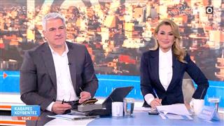 Καθαρές κουβέντες 05/02/26