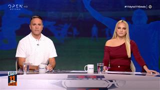 11 αυτοί, 11 εμείς 30/09/2025