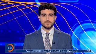 Αθλητικό δελτίο ειδήσεων 01/12/2025