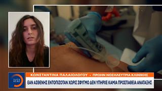 Θεσσαλονίκη: Καταγγελία σοκ για την ογκολογική μονάδα «φάντασμα»