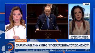 Απειλές Ερντογάν: «Αν απειληθούν τα συμφέροντά μας, θα απαντήσουμε»