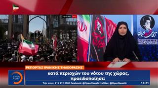 Τραμπ: Τέλος η εκεχειρία με το Ιράν – Νέα ένταση σε ΝΑΤΟ και Μέση Ανατολή