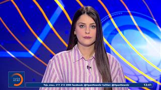 Αθλητικό δελτίο 18/06/2026