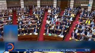 Μητσοτάκης: «Εθνική επιτυχία» η πρόωρη αποπληρωμή του χρέους