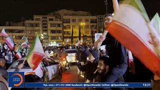 Ιρανοί πολίτες διαδηλώνουν κατά των ισραηλινών και αμερικανικών επιθέσεων