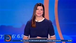 Μεσημεριανό δελτίο ειδήσεων 26/03/26