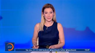 Μεσημεριανό δελτίο ειδήσεων 29/05/26
