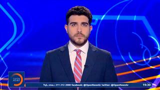 Αθλητικό δελτίο ειδήσεων 09/02/26