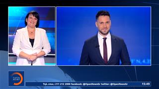 Νοηματικό δελτίο ειδήσεων 22/11/25