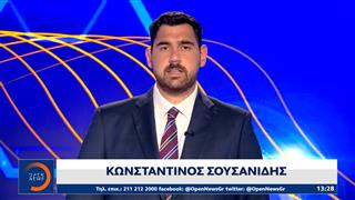 Αθλητικό δελτίο 17/08/2025