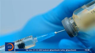 Γρίπη: Αναγκαίος ο εμβολιασμός των ευπαθών ομάδων