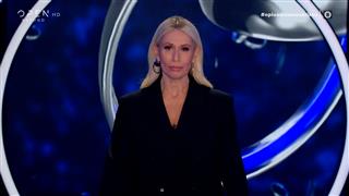 Ο Πιο Αδύναμος Κρίκος - Επεισόδιο 34