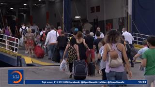 Χιλιάδες αναχωρήσεις από τα λιμάνια Πειραιά, Ραφήνας και Λαυρίου