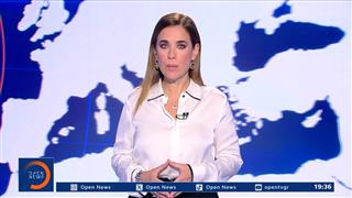 Κεντρικό δελτίο ειδήσεων 07/10/2026