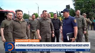 Ζελένσκι: Ο Πούτιν δεν θέλει αποκλιμάκωση - Ο Τραμπ θα τον πιέσει

