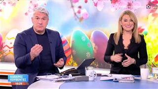 Καθαρές κουβέντες 08/04/26