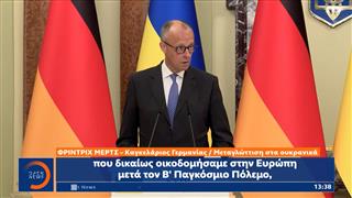 Ο Μερτς δεσμεύτηκε ότι θα συνεχίσει να στηρίζει την Ουκρανία