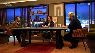 After Dark - Ζήσης Ρούμπος & Δημήτρης Μακαλιάς