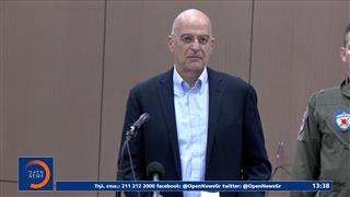 Νίκος Δένδιας: «Είμαι υπερήφανος για εσάς και για τις δυνατότητες της πατρίδας μας»